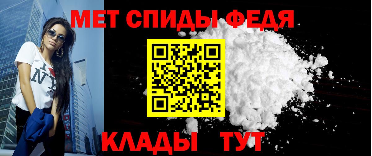 ГАШИШ  Вход с VPN  NBOMe  Кокаин  Экстази  Камень-на-Оби  Меф МЯУ МЯУ   Купить наркотики  ГАШИШ 