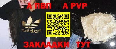 кокаин VHQ Кулебаки