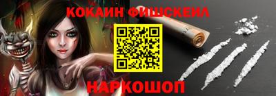 бошки Кунгур