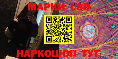 мяу мяу кристалл Ликино-Дулёво