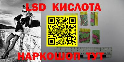 mdma Кумертау