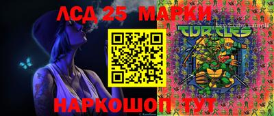 кокаин VHQ Кулебаки