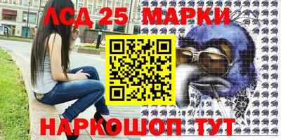 кокаин VHQ Кулебаки