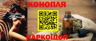 бошки Кунгур