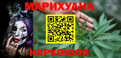 прущая мука Лесосибирск