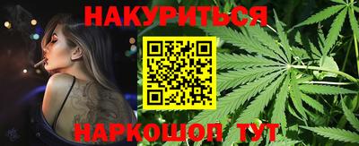прущая мука Лесосибирск