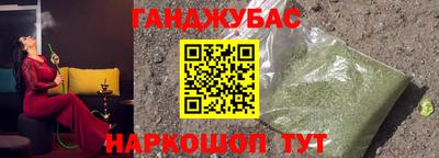 кокаин VHQ Кулебаки