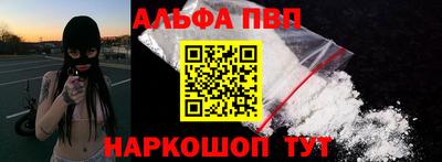бошки Кунгур