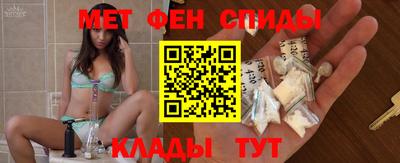 бошки Кунгур