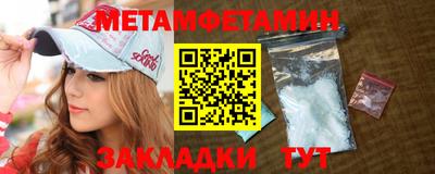 бошки Кунгур