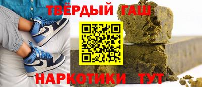 мяу мяу кристалл Ликино-Дулёво