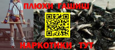 кокаин VHQ Кулебаки