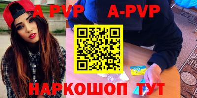 кокаин VHQ Кулебаки