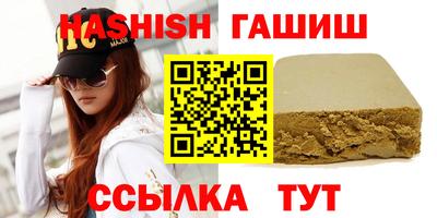 прущая мука Лесосибирск