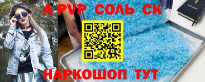 кокаин VHQ Кулебаки