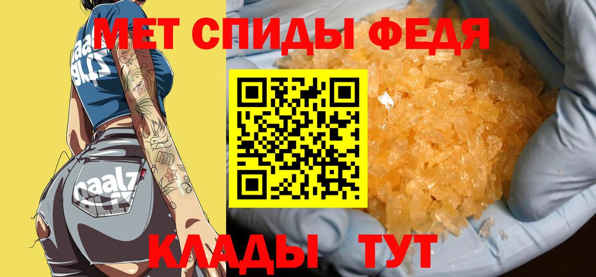  КОКАИН Камень-на-Оби